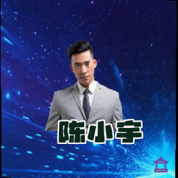 陈小宇